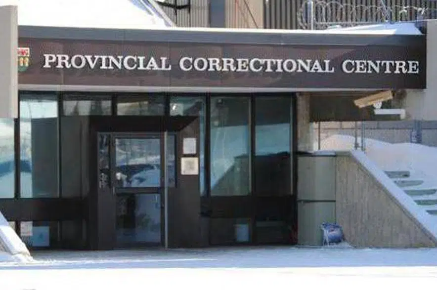 Police investigate 'disturbance' at Prince Albert Correctional Centre