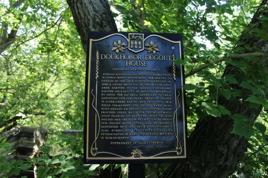 Provincial Heritage designation plaque