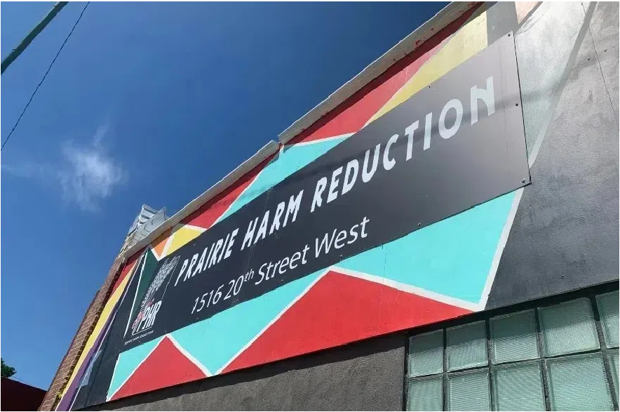 Saskatoon's only supervised consumption site was Prairie Harm Reduction on 20th Street West.