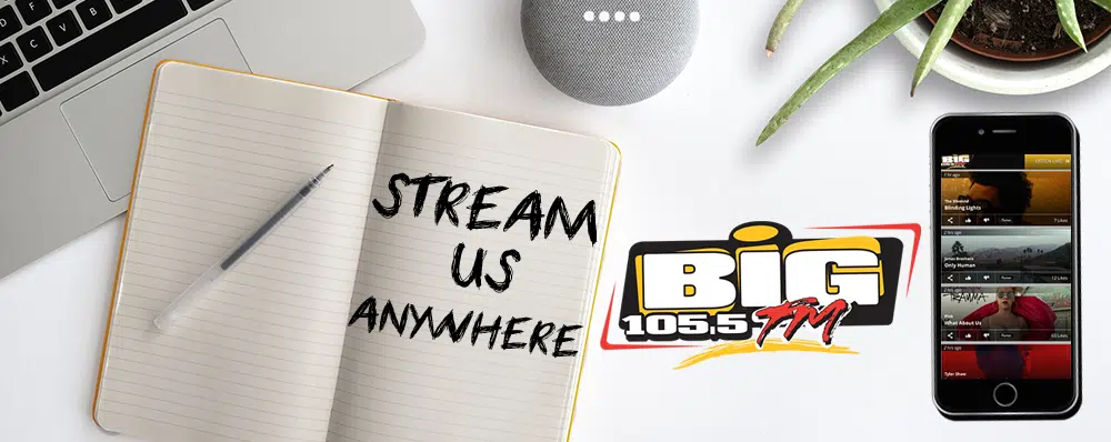 Stream Us