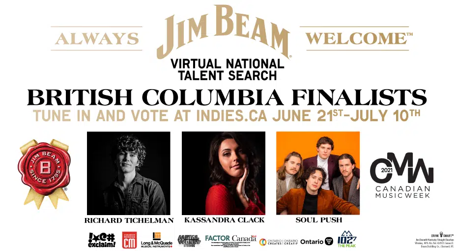 Jim Beam® Virtual National Talent Search