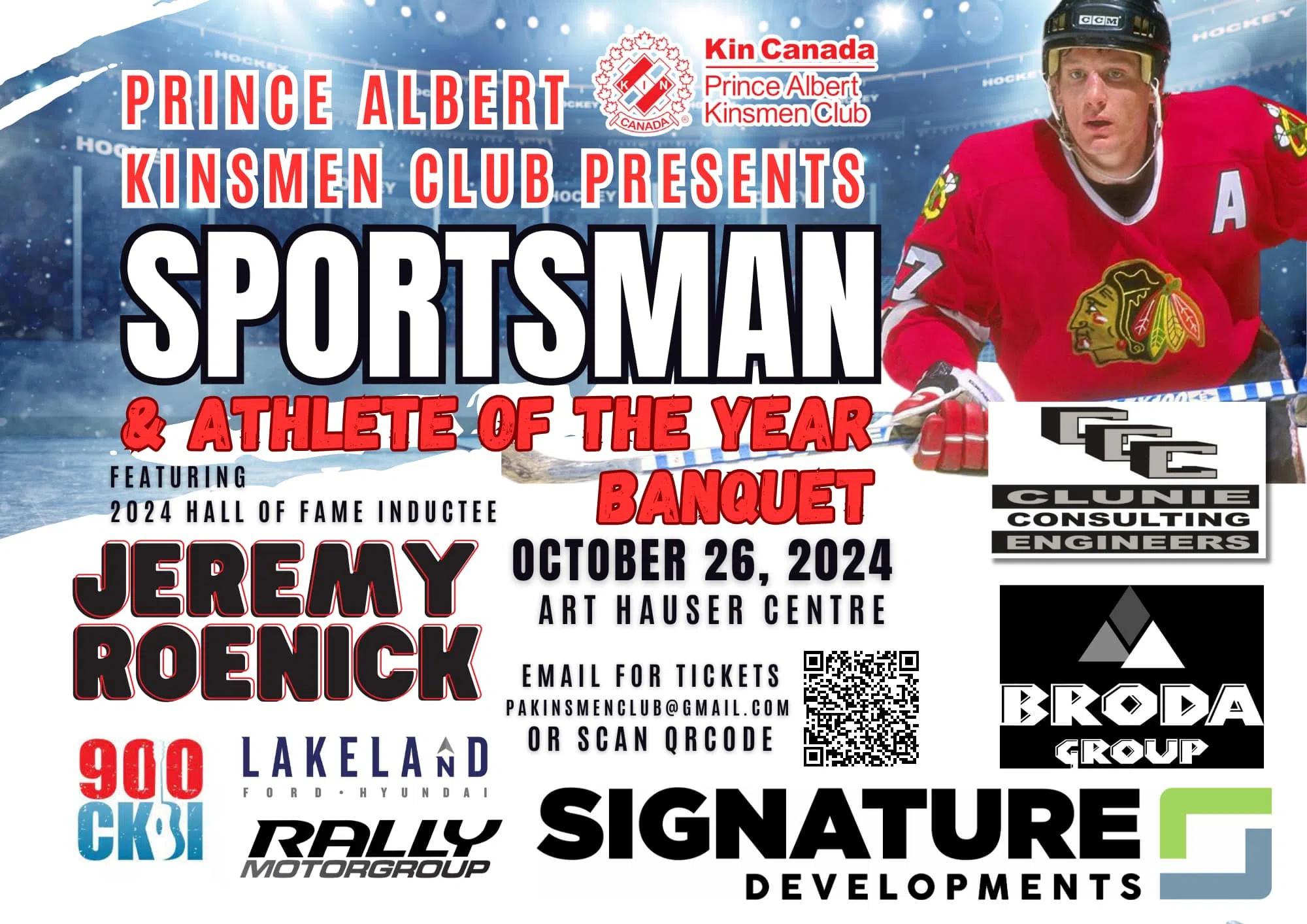 Sportsman & Athlete of the Year Banquet with Jeremy Roenick!