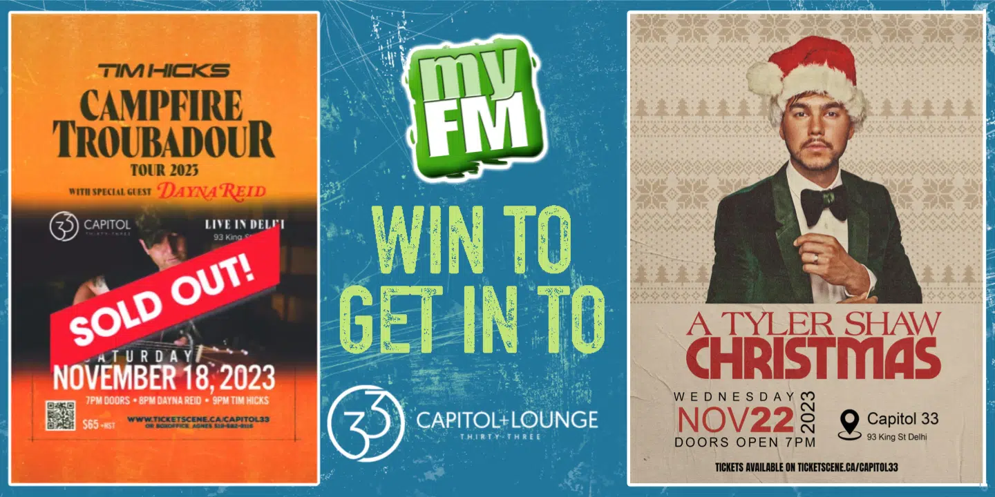 myFM Win to Get In to Capitol 33