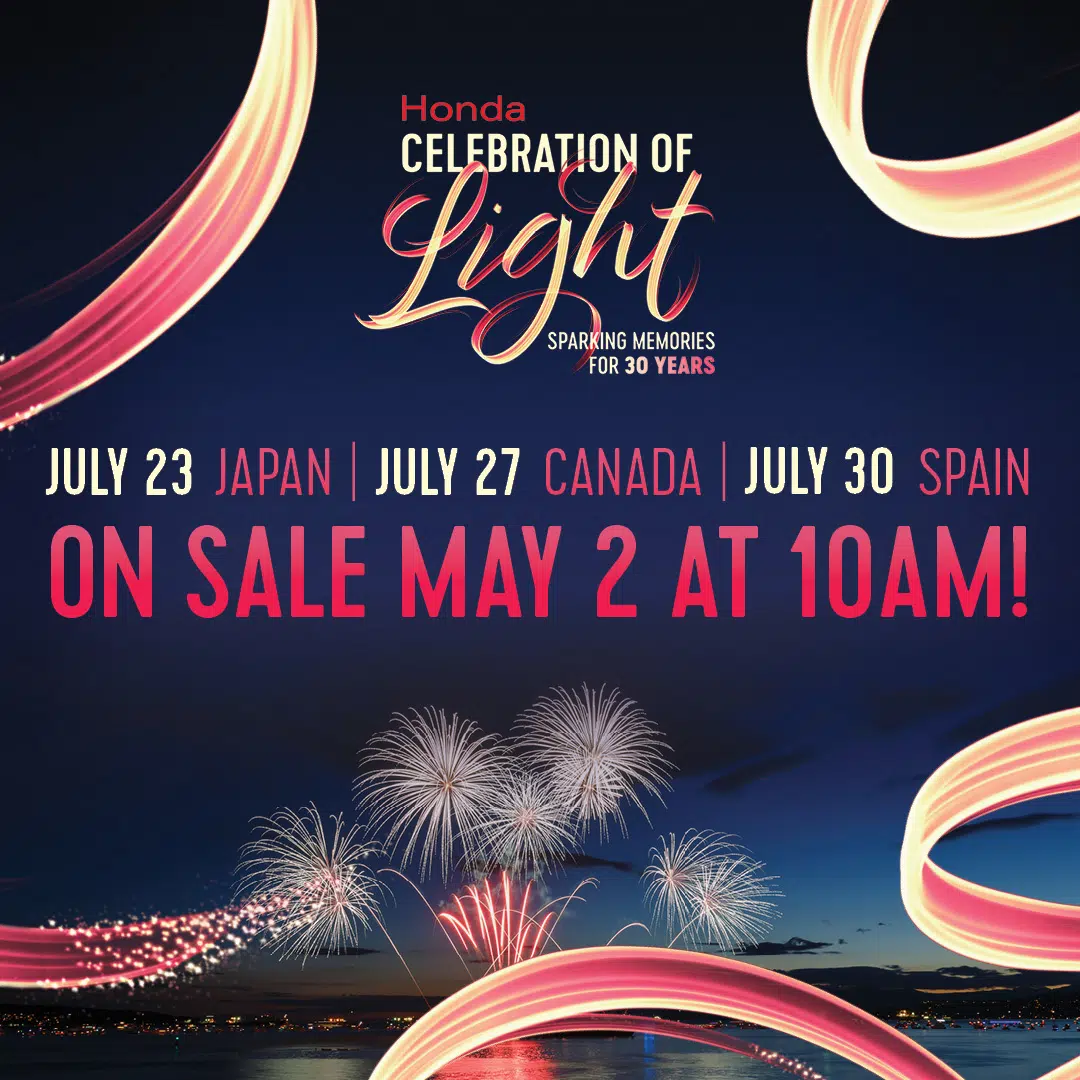 2022 Honda Celebration of Light | Z95.3 - Vancouver's Best Mix