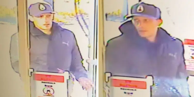 Glovertown RCMP Looking to Identify Man Following Damage to Credit ...