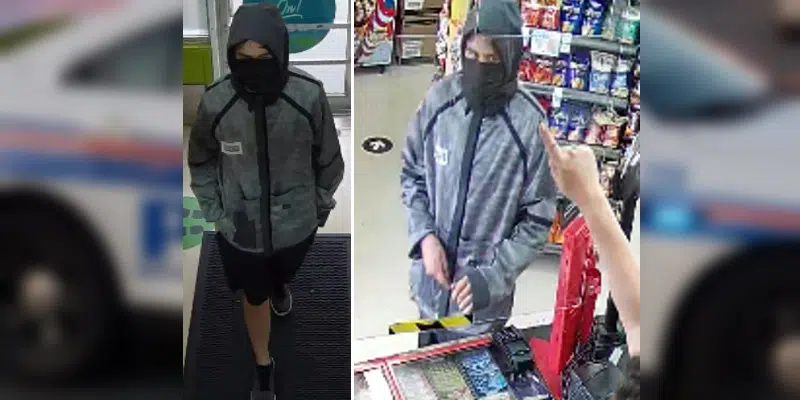 Police Release Surveillance Images of Armed Robbery Suspect
