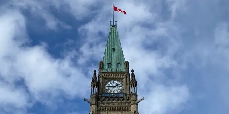 Federal Government Parliament Of Canada Ottawa 2 