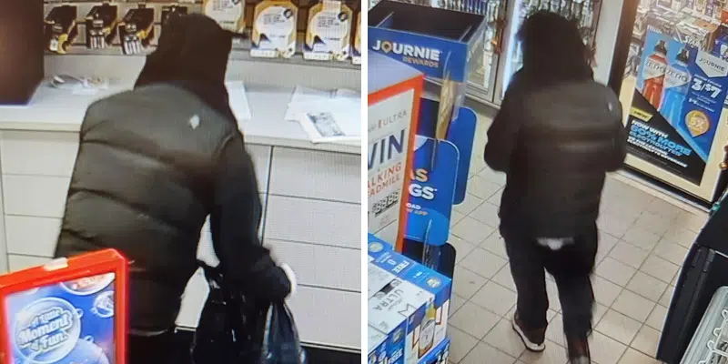 RCMP Investigating Break-In at South River Ultramar
