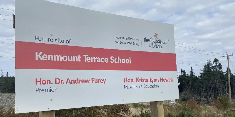 Government Seeking Public Input on Development of New School in Kenmount Terrace