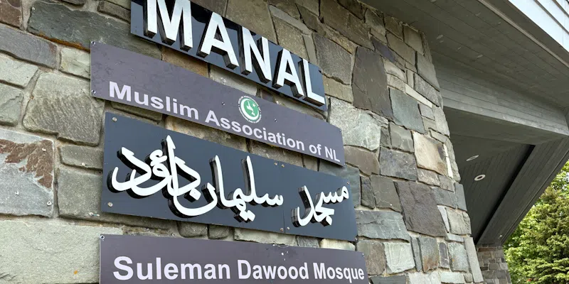 New St. John's Mosque Named After Teen Lost in Titan Tragedy