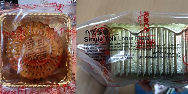 Undeclared Allergen Triggers Canada-Wide Food Recall