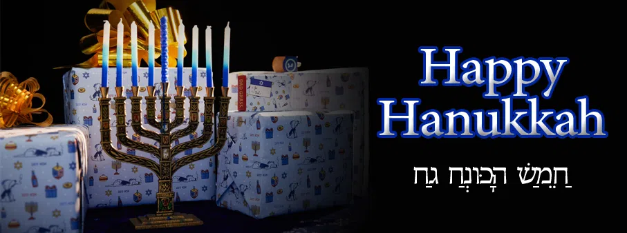 Feature: https://www.chabad.org/holidays/chanukah/article_cdo/aid/102911/jewish/What-Is-Hanukkah.htm